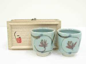 成良仁造　青磁釉鉄絵湯呑一対（共箱）